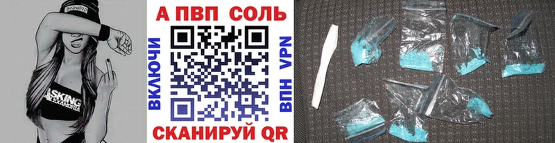 A PVP СК КРИС Морозовск