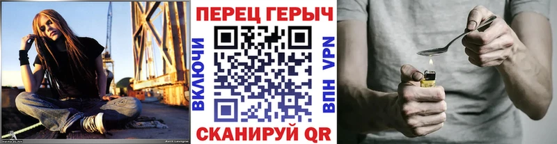 Купить  Морозовск  Героин Heroin 
