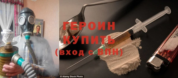 мдма Верея