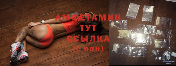 мдма Верея