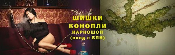 мдма Верея
