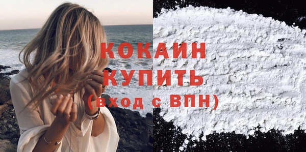 винт Верхнеуральск