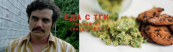 винт Верхнеуральск