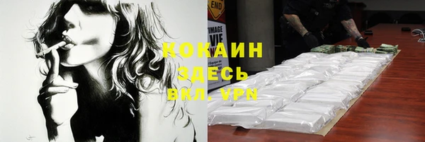 мдма Верея
