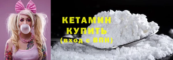винт Верхнеуральск