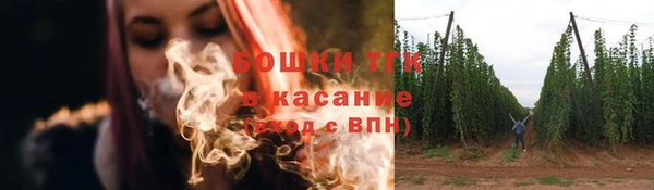 винт Верхнеуральск
