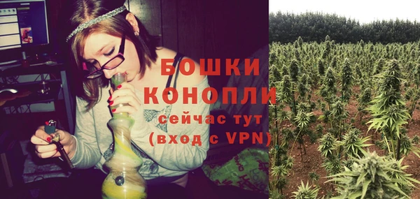 винт Верхнеуральск