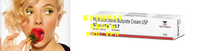 mdma Бронницы