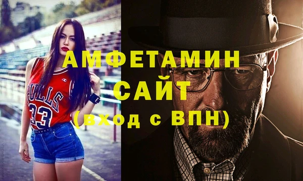 винт Верхнеуральск