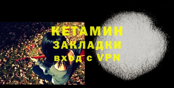 винт Верхнеуральск