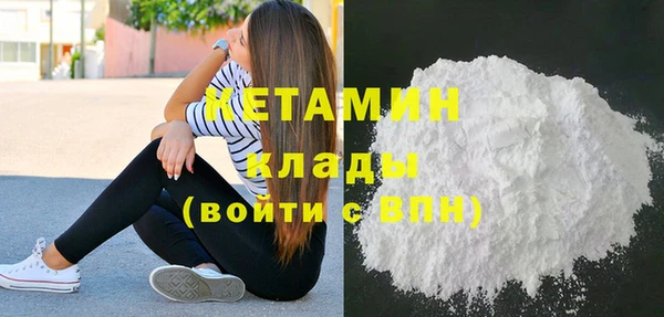 винт Верхнеуральск