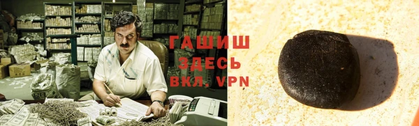 дживик Бугульма