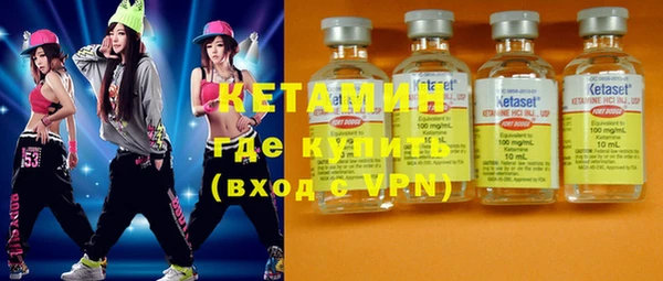 альфа пвп Верхний Тагил