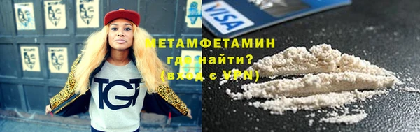 дживик Бугульма