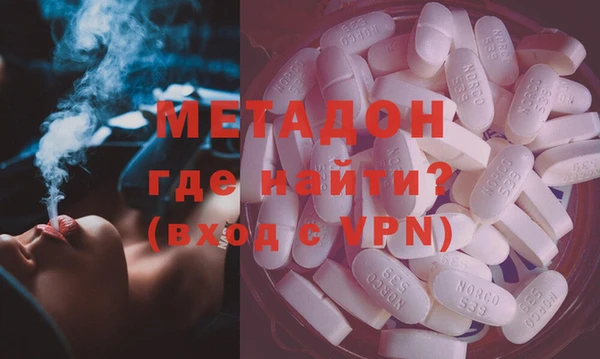 мдма Верея