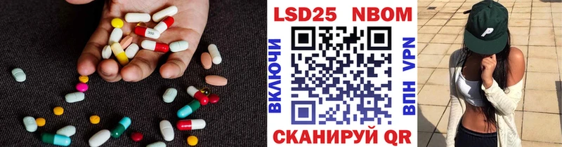 Купить закладки  Морозовск  LSD-25 экстази ecstasy 
